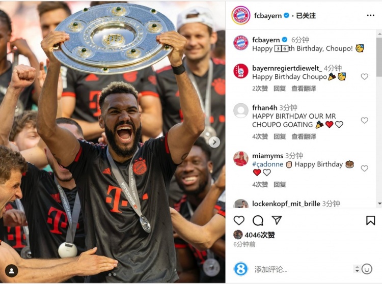 拜仁祝舒波莫廷36歲生日快樂，球員效力期間出戰(zhàn)122場(chǎng)38球13助