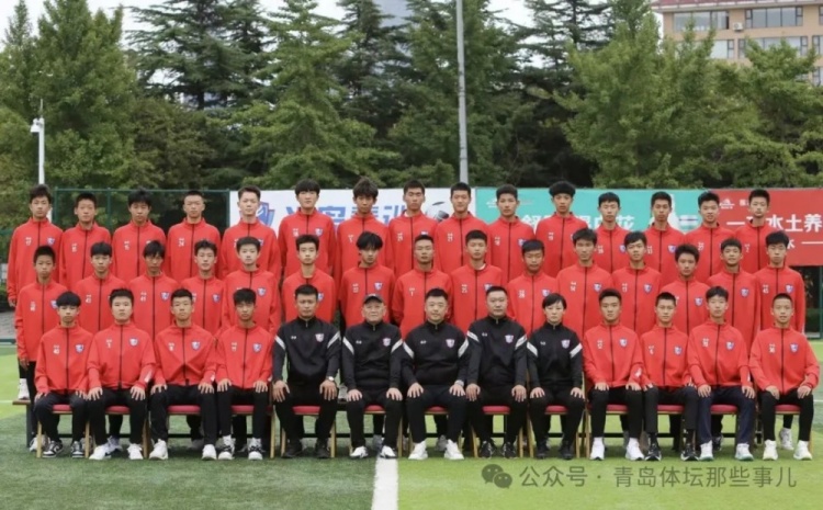 記者：青島半島U17梯隊(duì)將遠(yuǎn)征西班牙，開(kāi)啟兩周的競(jìng)技文化之旅