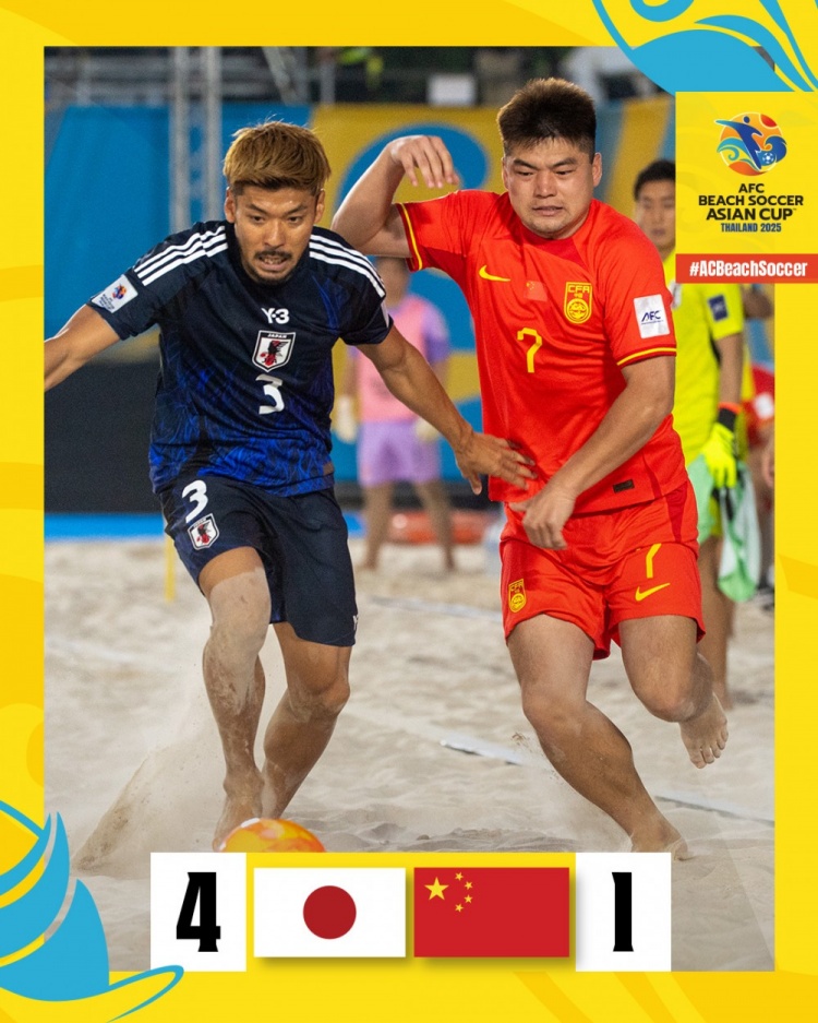 三戰(zhàn)一勝兩負！沙足亞洲杯：中國隊1-4不敵日本隊