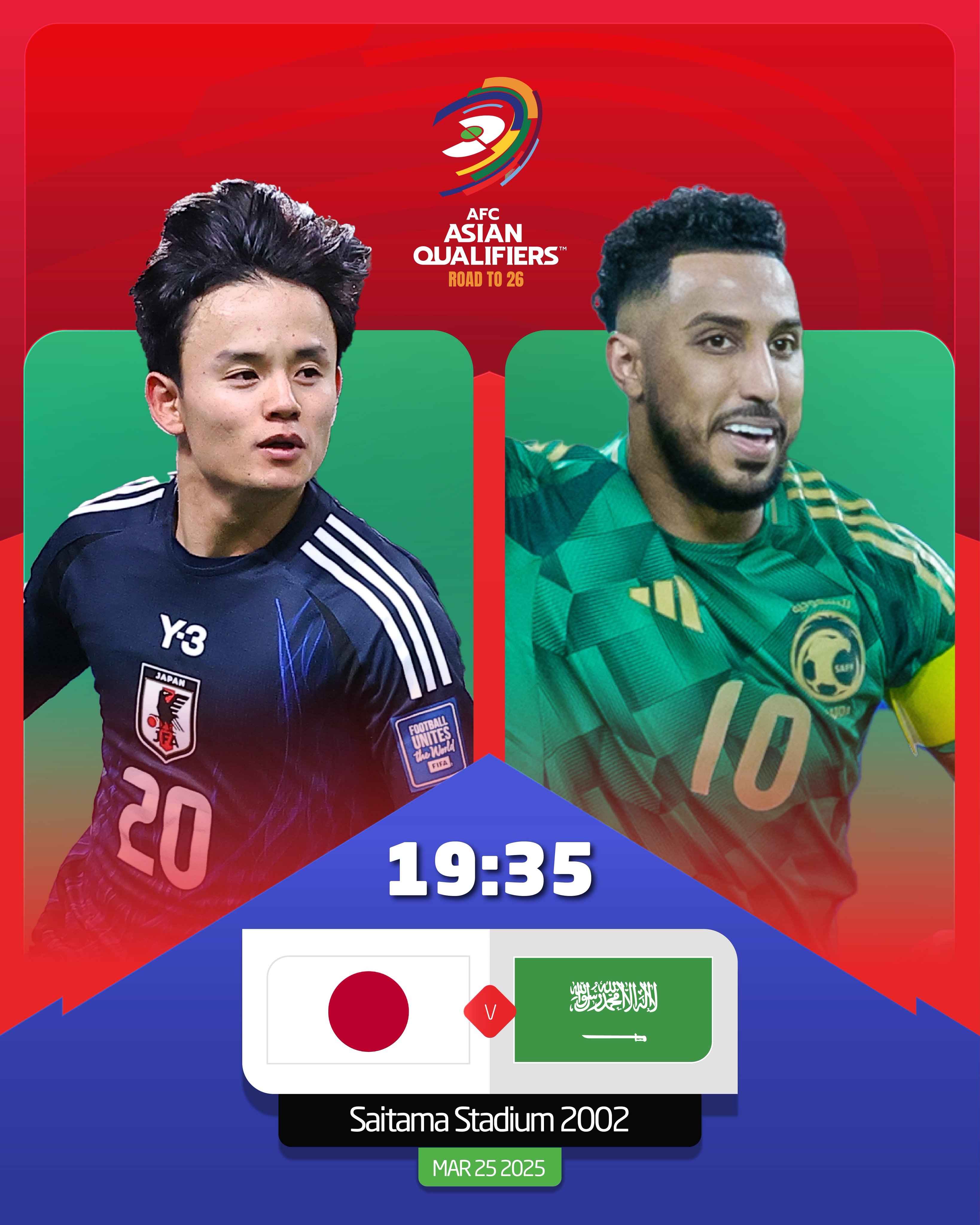 日本vs沙特首發(fā)：久保建英、前田大然、遠(yuǎn)藤航出戰(zhàn)，多薩里先發(fā)