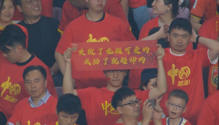 媒體人：國足為伊萬保守付出巨大代價，爭4處絕對劣勢&喪失主動權(quán)