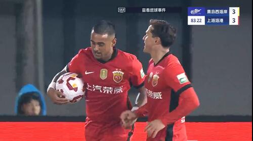 進球大戰(zhàn)！萊昂納多第83分鐘破門，19歲李新翔1射2傳！
