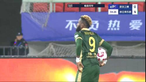 任航送點，布彭扎點球被撲，錯失帽子戲法，浙江4-0領先三鎮(zhèn)