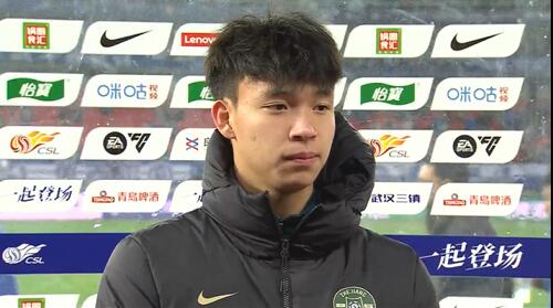 王鈺棟：我的傷不是很嚴重，可能那下他也是滑了吧