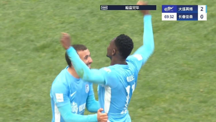馬萊萊大連處子球！呂焯毅助攻馬萊萊破門，大連英博2-0亞泰