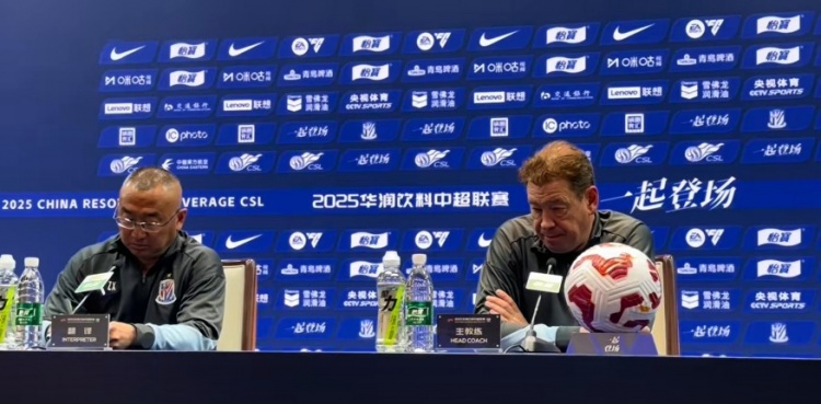 斯盧茨基：朱辰杰已做好比賽準備 在重點關注陳晉一、于漢超傷情